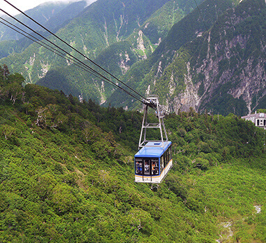 黑部立山